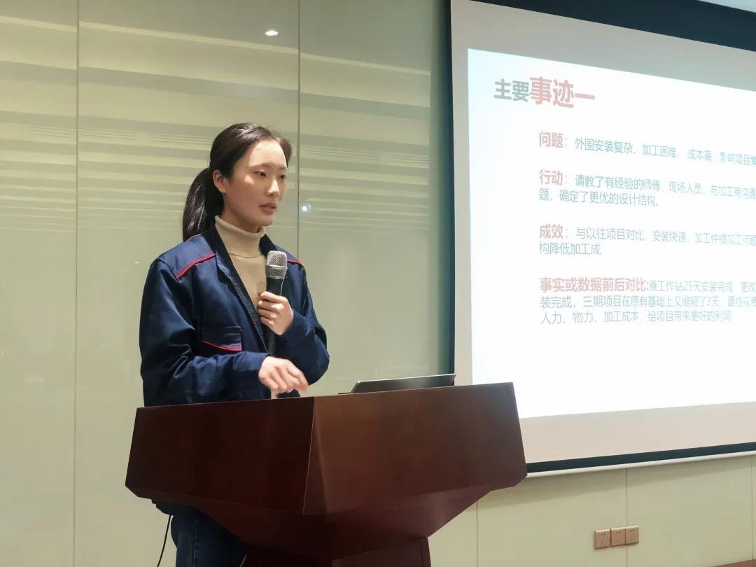 江蘇北人2020年度評優(yōu)工作順利舉行！