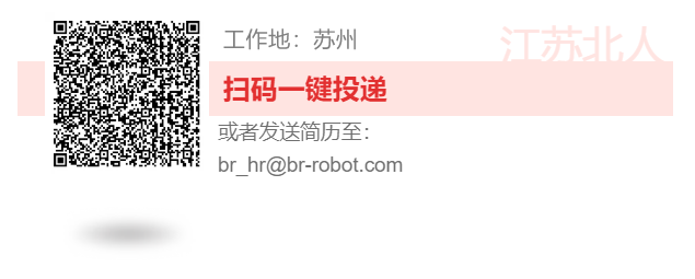 和優(yōu)秀的人，一起做有挑戰(zhàn)的事