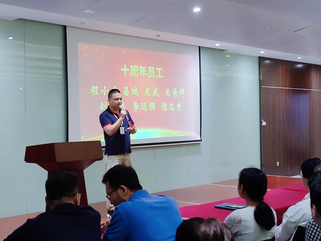 江蘇北人今天十一歲了！