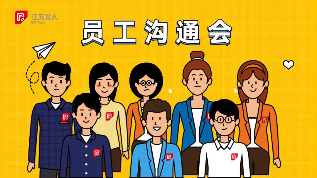 同心同行 · 不負(fù)韶華丨北人逐夢故事分享~~