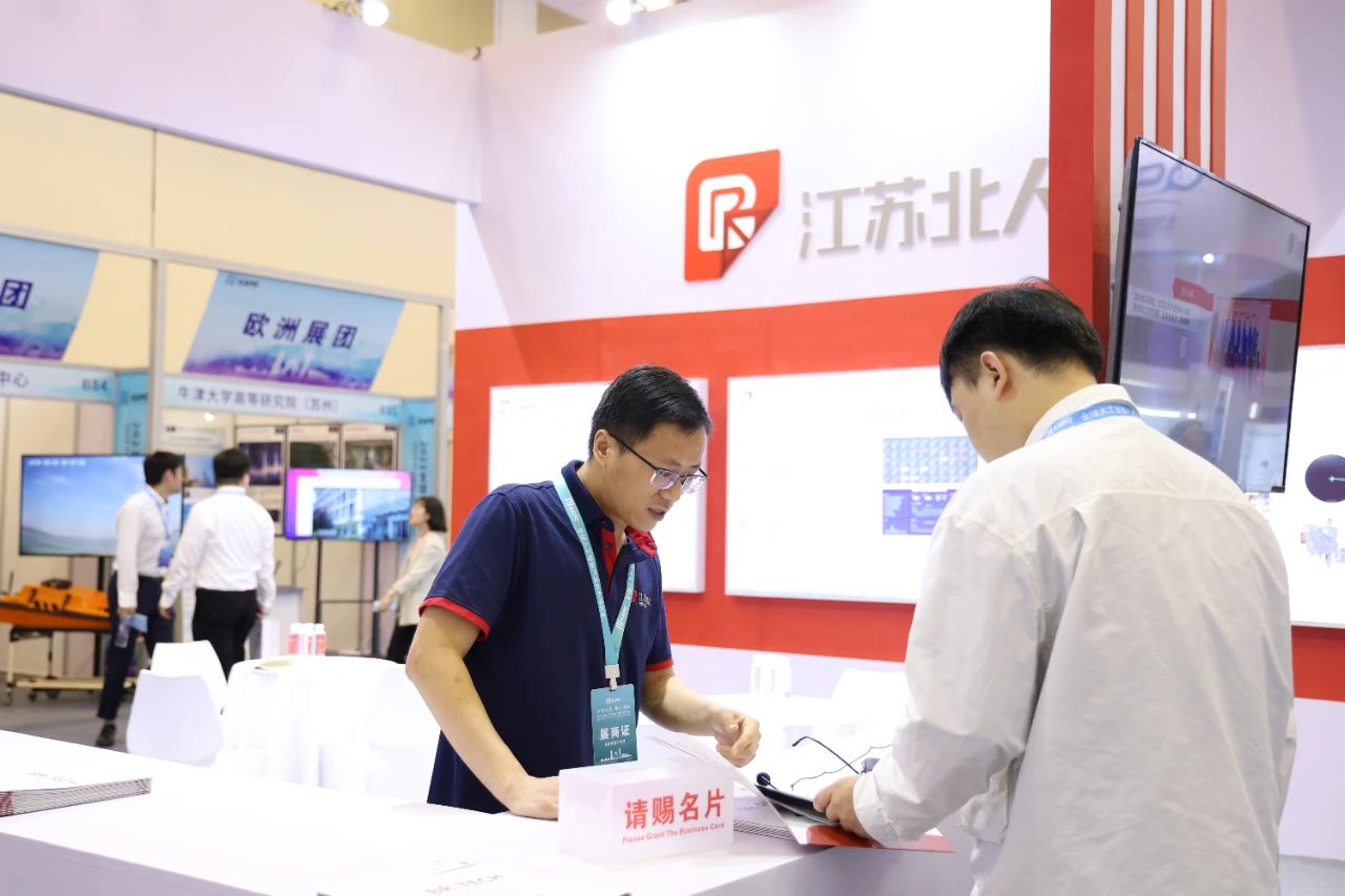 2023 AI EXPO | 江蘇北人稇載而歸 攜望再征 2023 AI EXPO | 江蘇北人稇載而歸 攜望再征