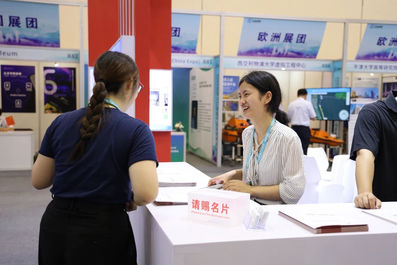 2023 AI EXPO | 江蘇北人稇載而歸 攜望再征 2023 AI EXPO | 江蘇北人稇載而歸 攜望再征