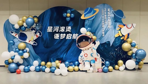 星河滾燙逐夢(mèng)啟航，2022北人未來(lái)星入職集訓(xùn)活力開(kāi)營(yíng)！