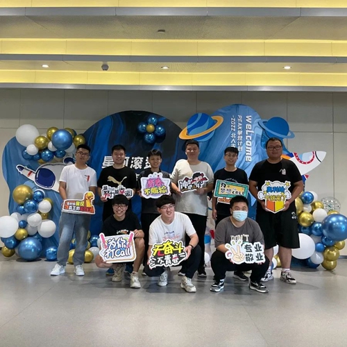 星河滾燙逐夢(mèng)啟航，2022北人未來(lái)星入職集訓(xùn)活力開(kāi)營(yíng)！