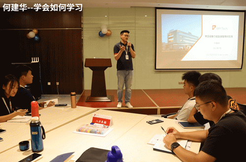 星河滾燙逐夢(mèng)啟航，2022北人未來(lái)星入職集訓(xùn)活力開(kāi)營(yíng)！