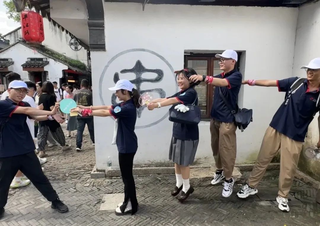 我們一起奔赴山海，領(lǐng)跑未來！