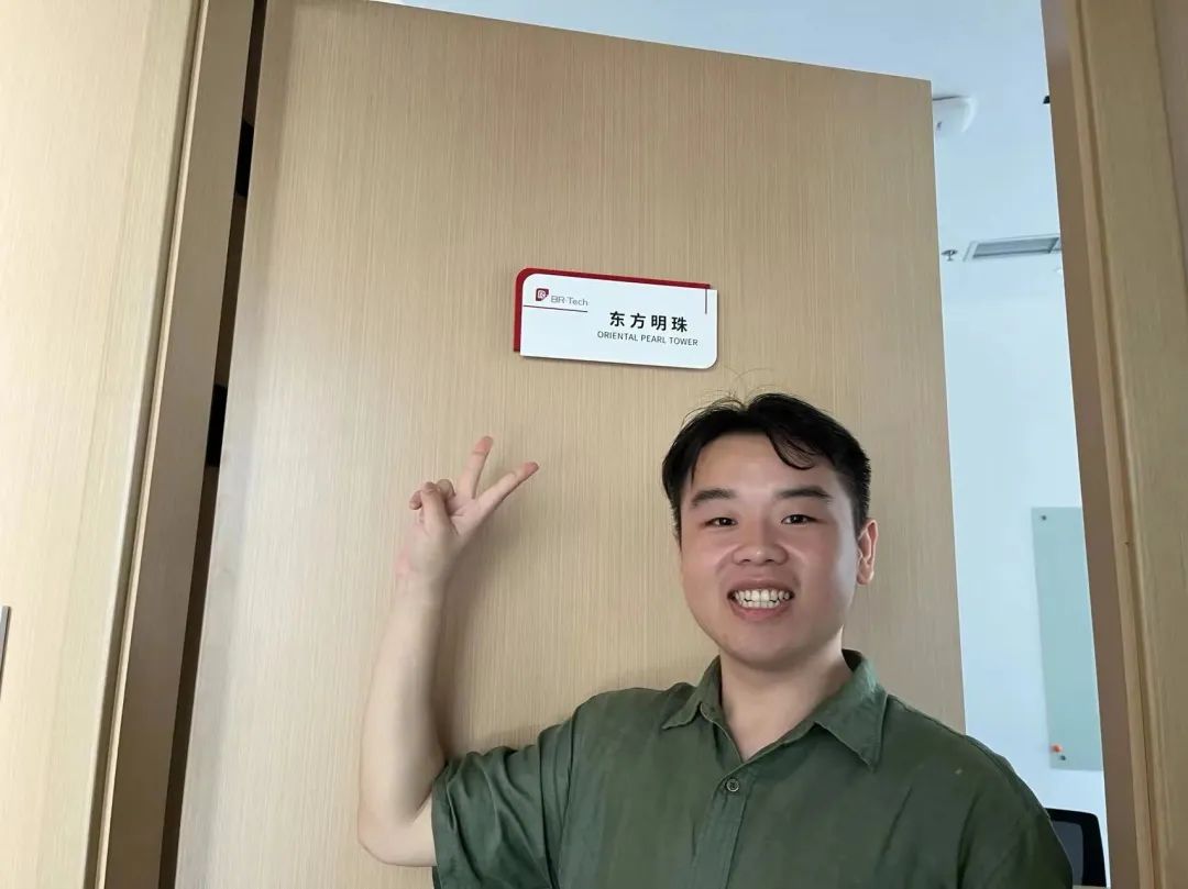 我們一起奔赴山海，領(lǐng)跑未來！
