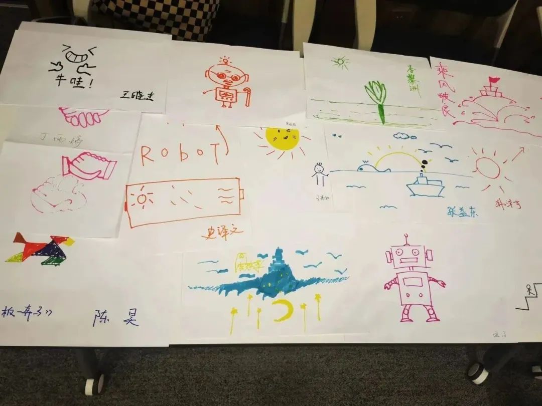 我們一起奔赴山海，領(lǐng)跑未來！