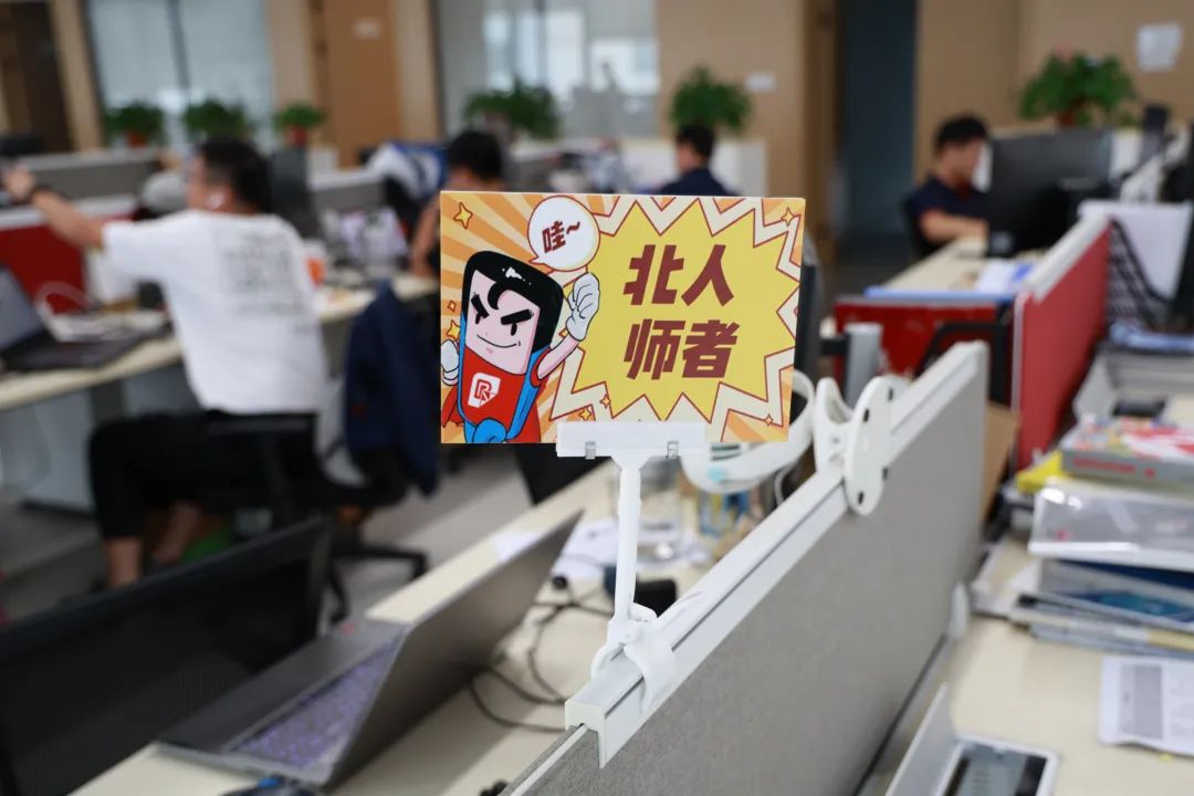 學(xué)其成，念吾師丨江蘇北人第13屆教師節(jié)重磅禮遇