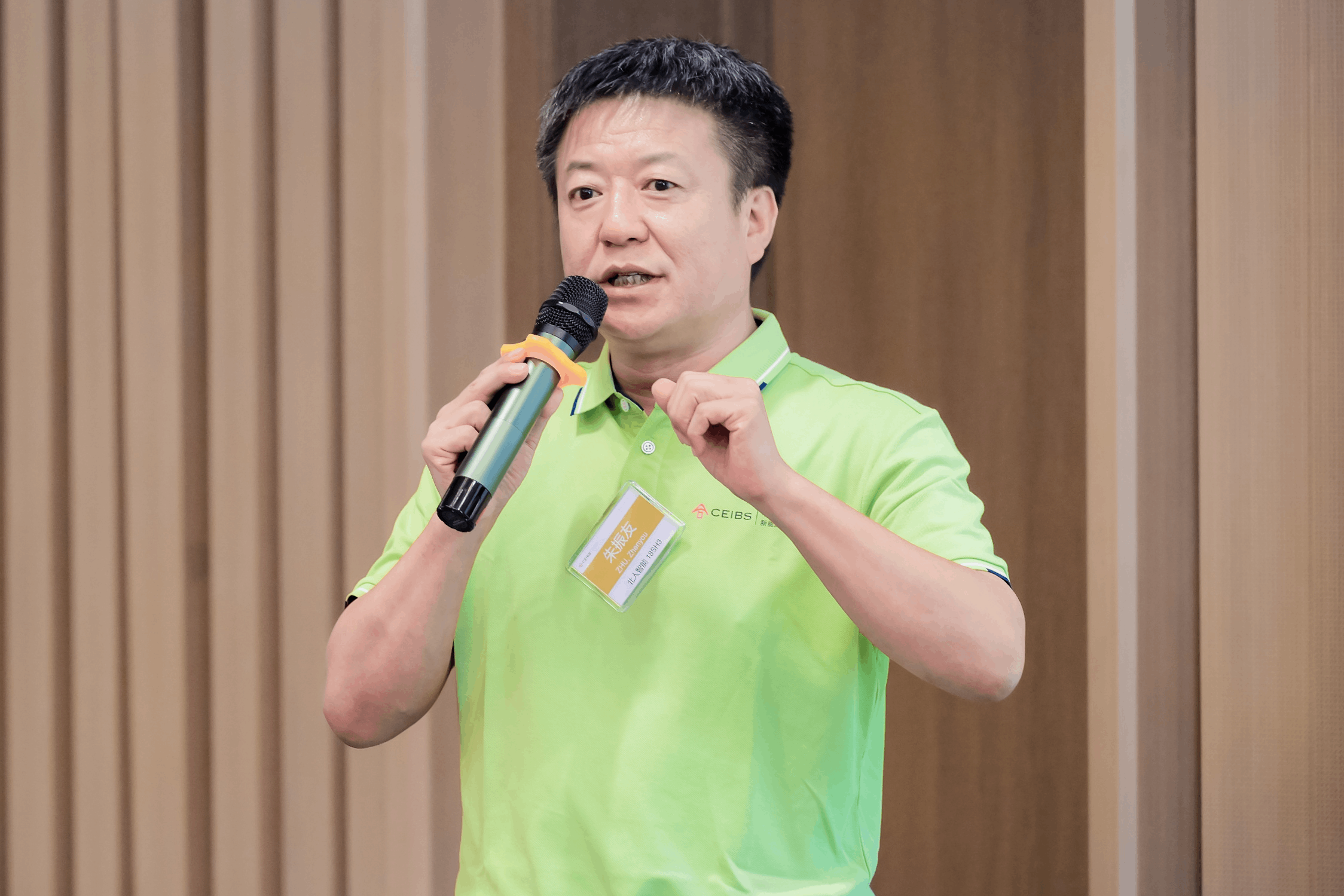 中歐國際工商學(xué)院EMBA2022級國內(nèi)實境課程走進(jìn)江蘇北人